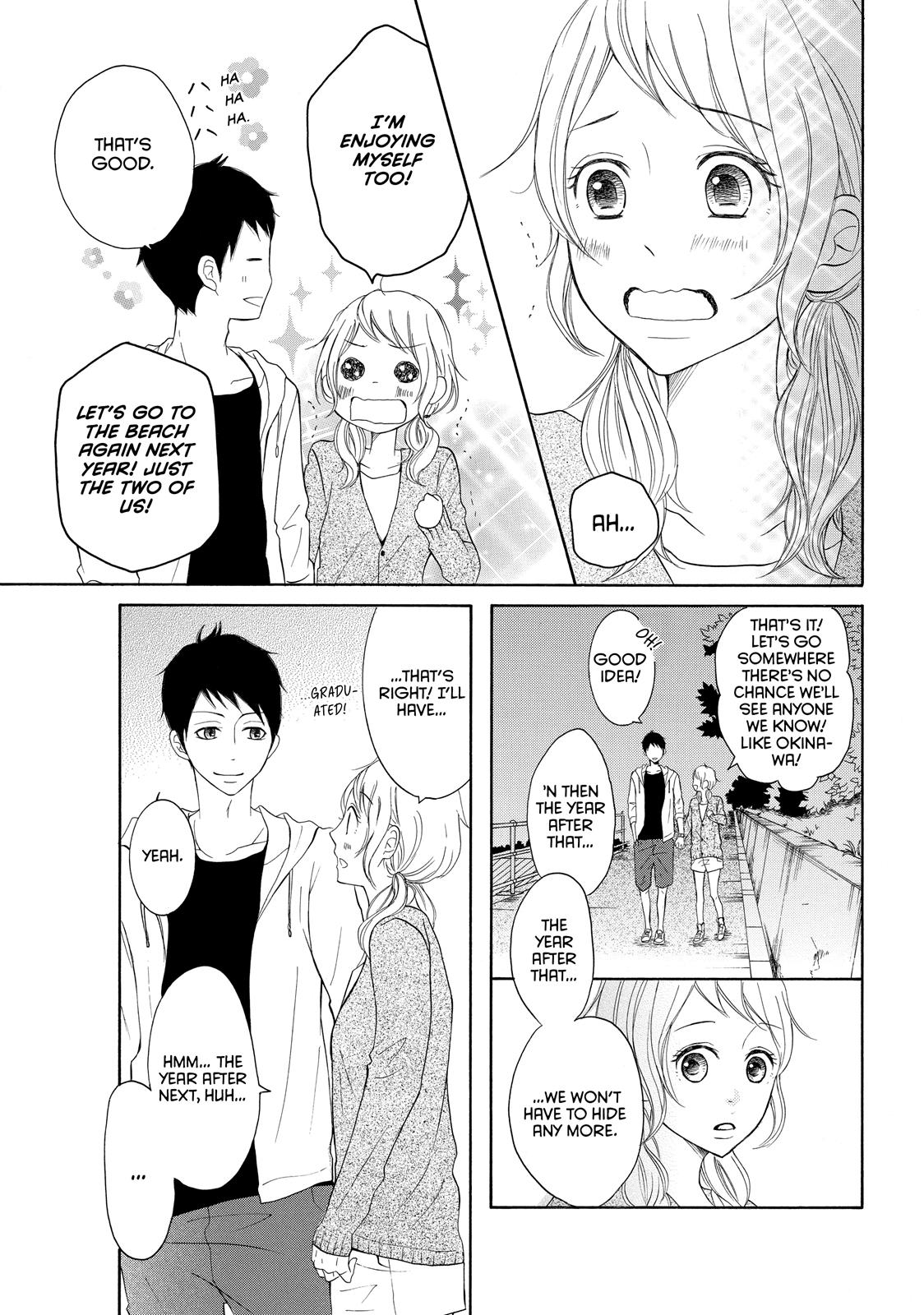 Read My Boy in Blue (en) Manga Online