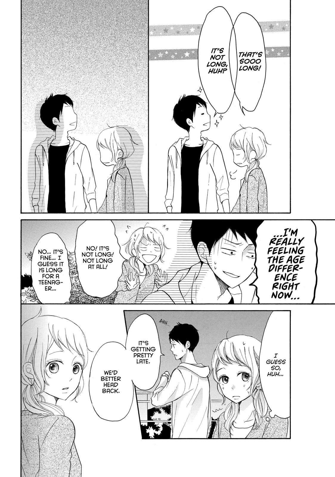 Read My Boy in Blue (en) Manga Online