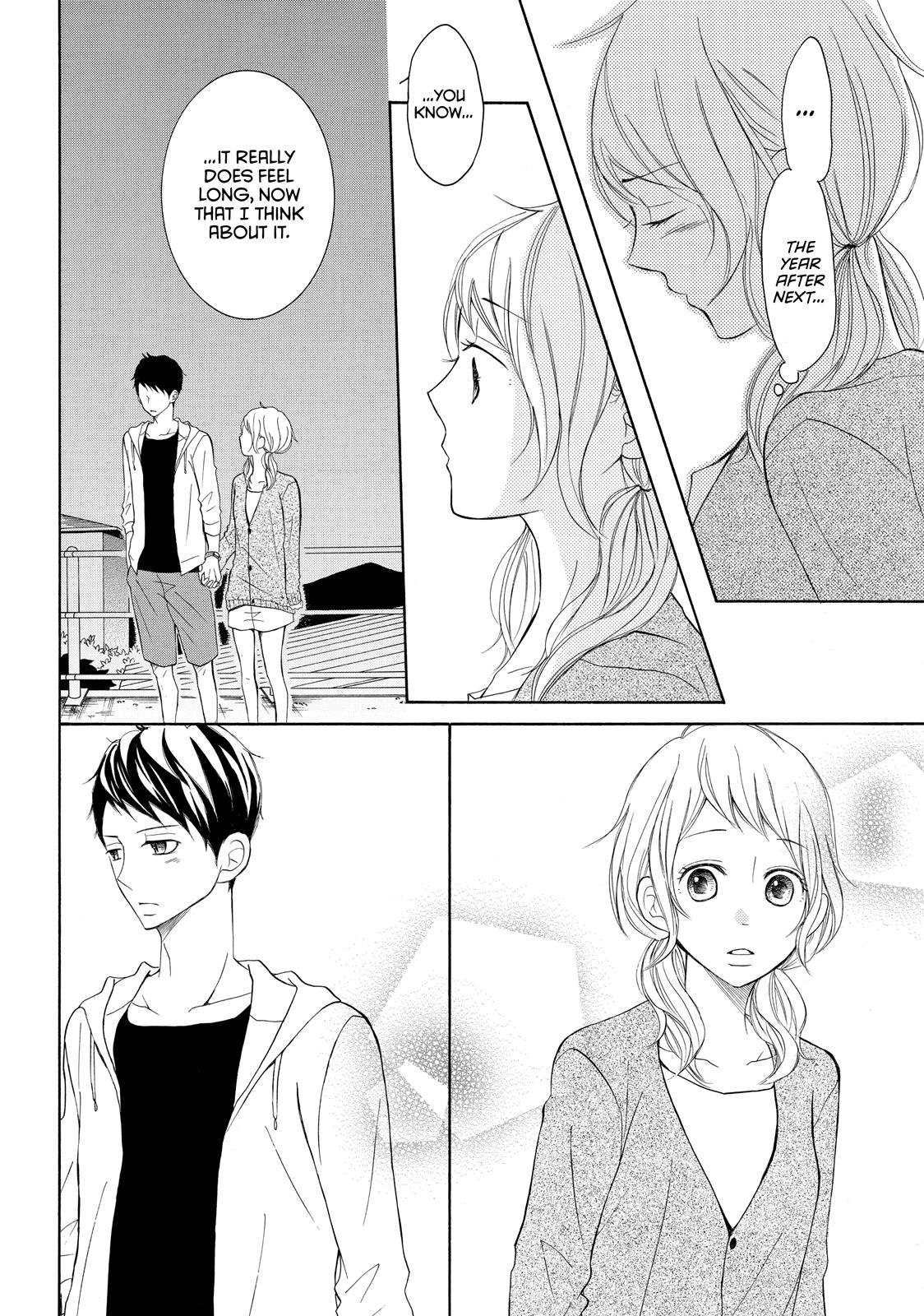 Read My Boy in Blue (en) Manga Online