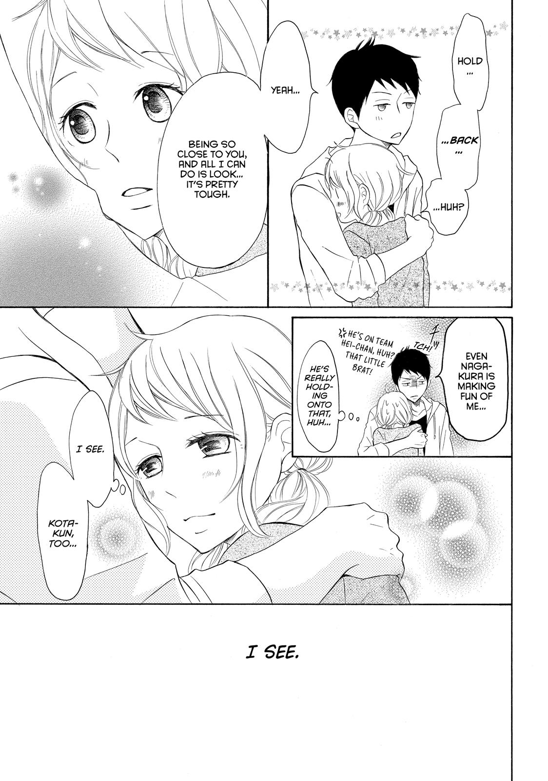 Read My Boy in Blue (en) Manga Online