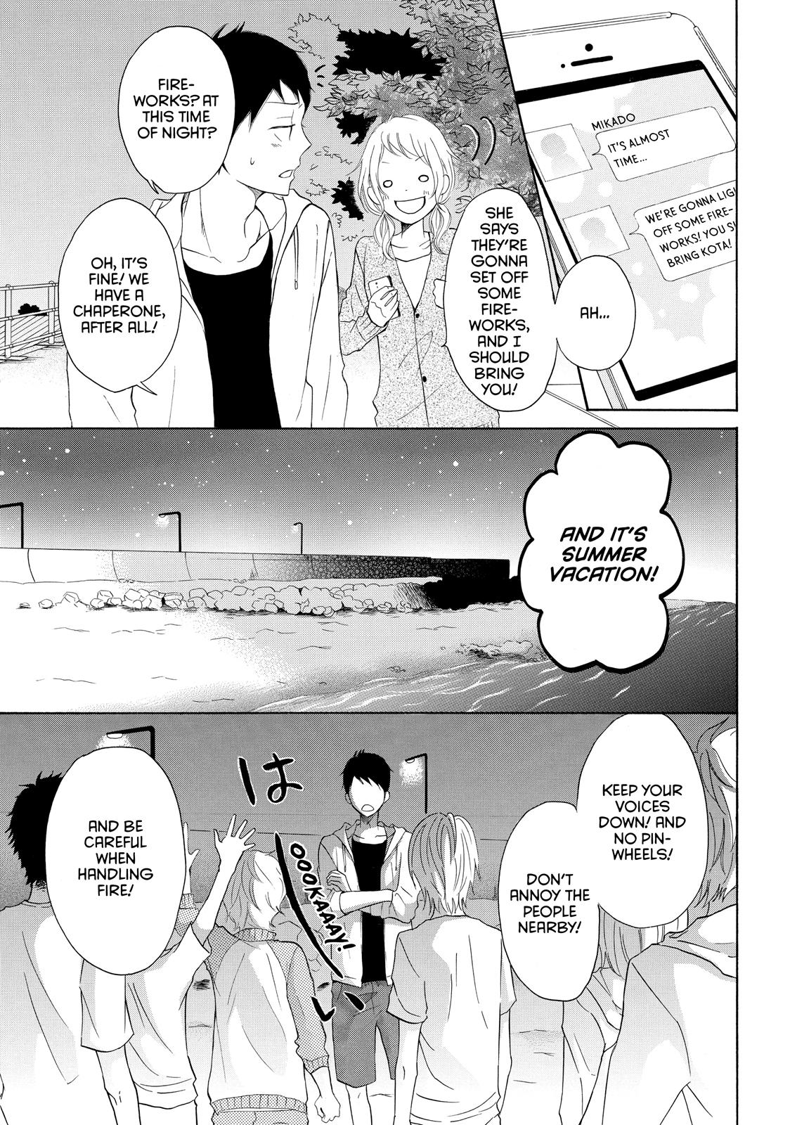 Read My Boy in Blue (en) Manga Online