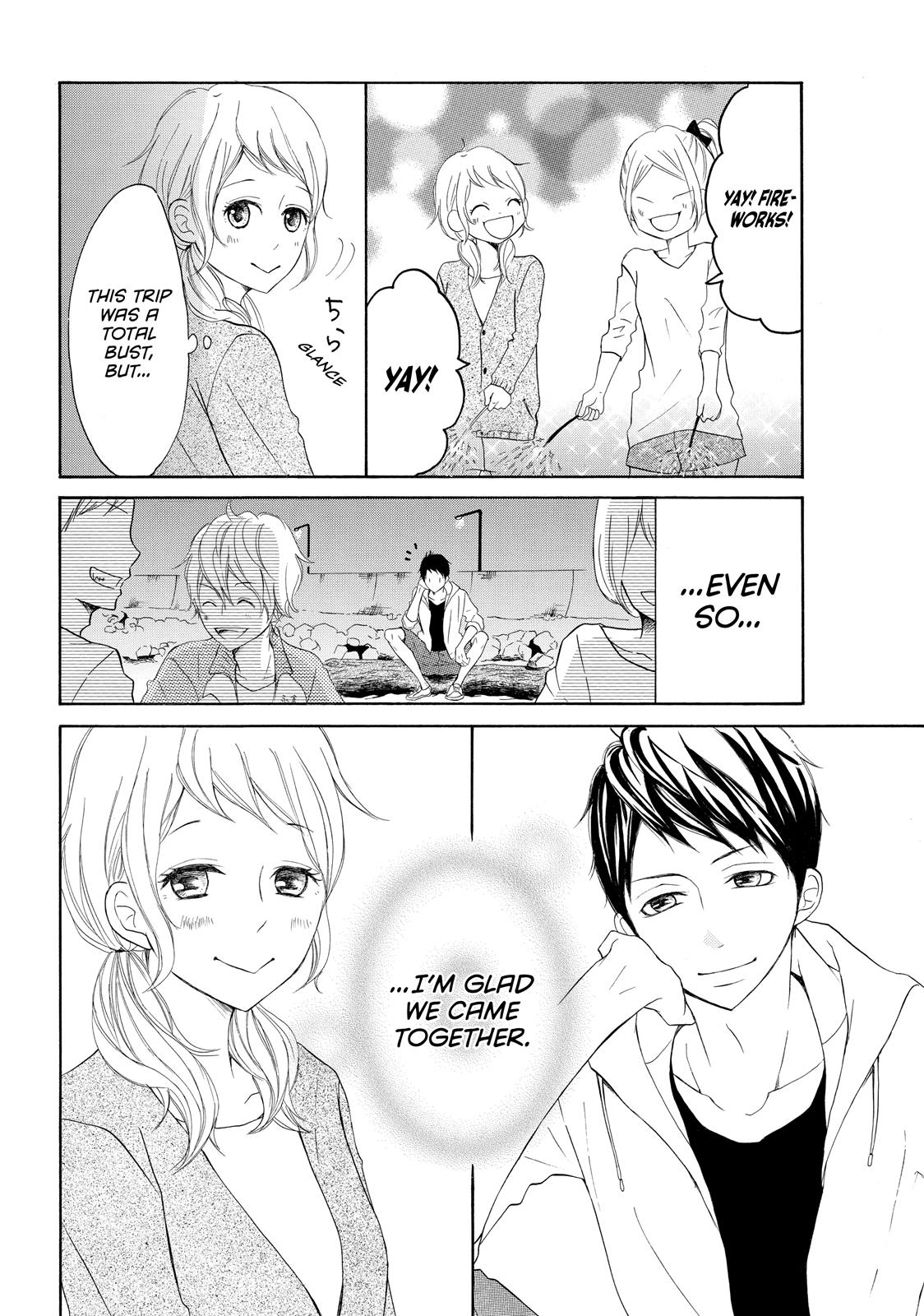 Read My Boy in Blue (en) Manga Online