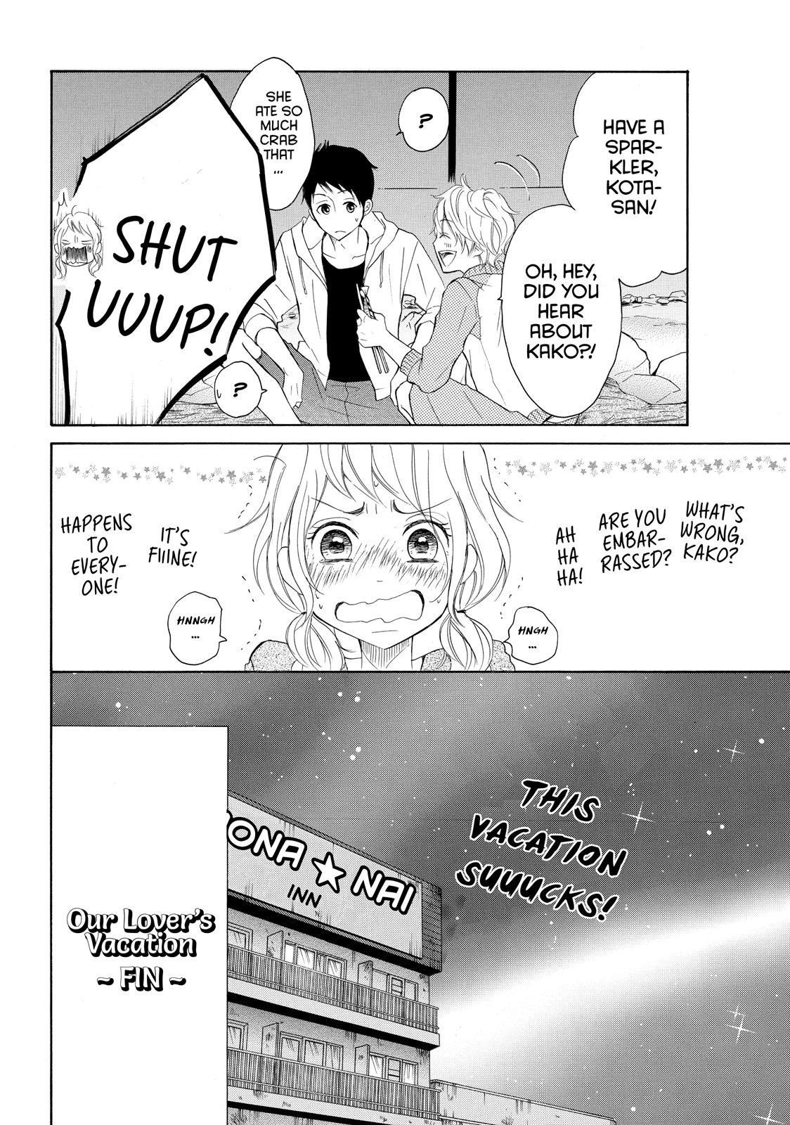 Read My Boy in Blue (en) Manga Online