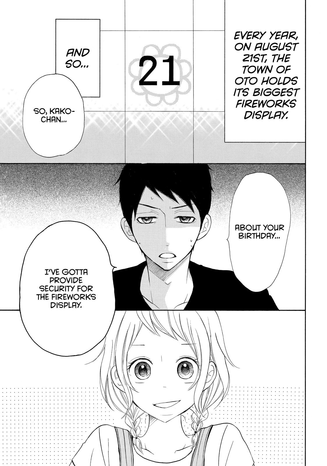 Read My Boy in Blue (en) Manga Online