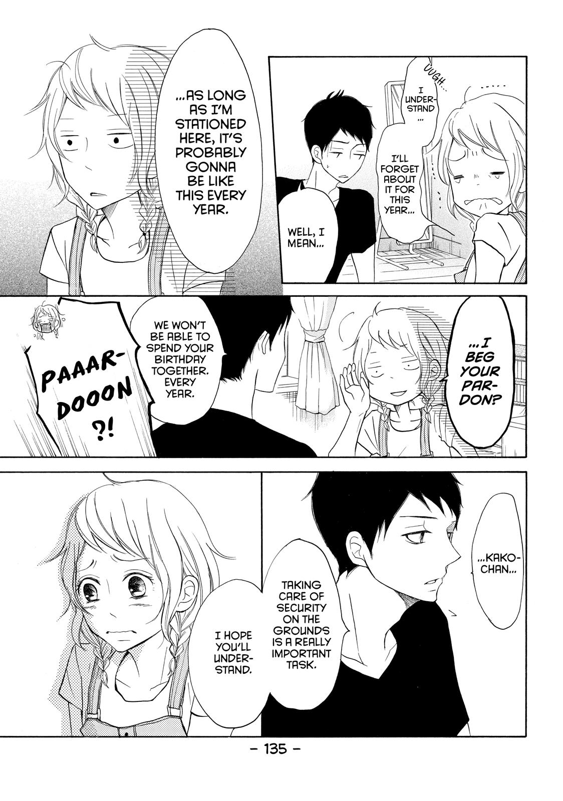 Read My Boy in Blue (en) Manga Online