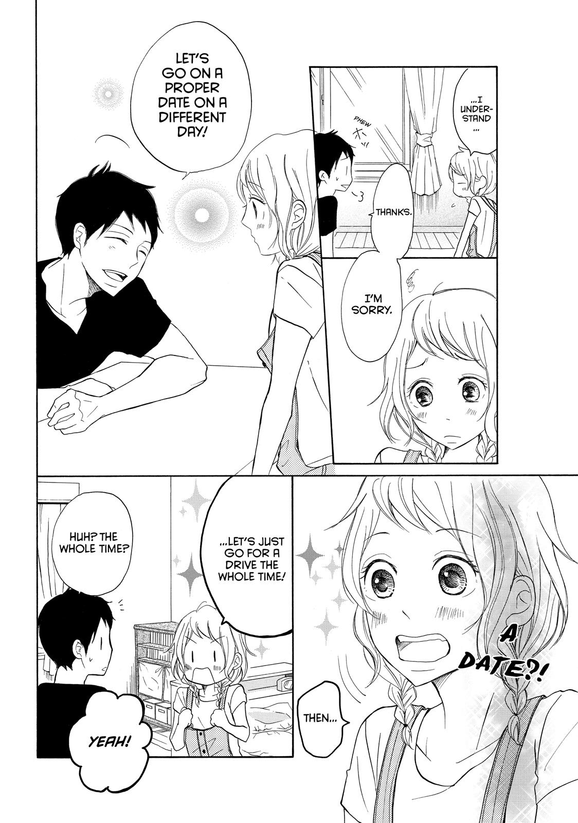 Read My Boy in Blue (en) Manga Online