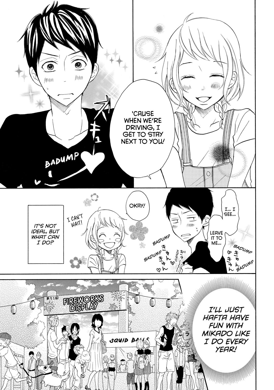 Read My Boy in Blue (en) Manga Online