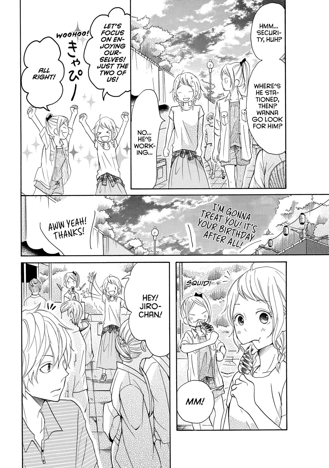 Read My Boy in Blue (en) Manga Online