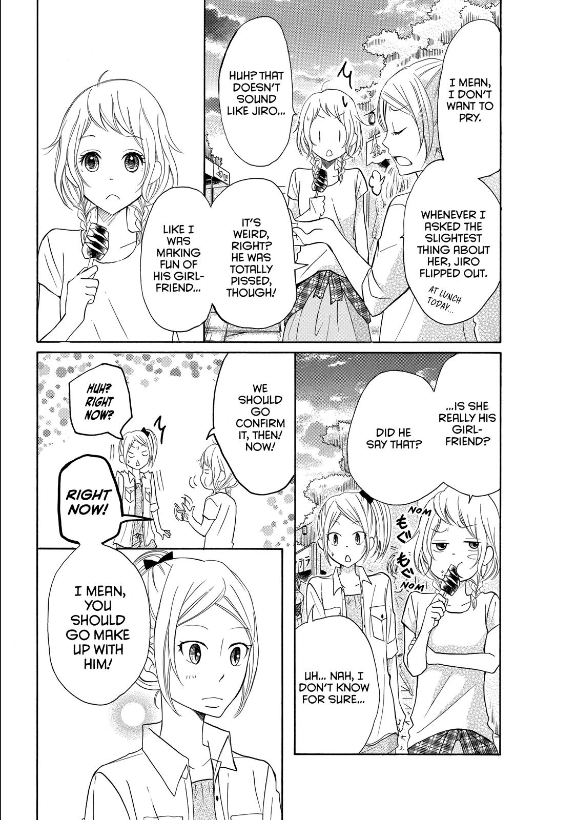 Read My Boy in Blue (en) Manga Online