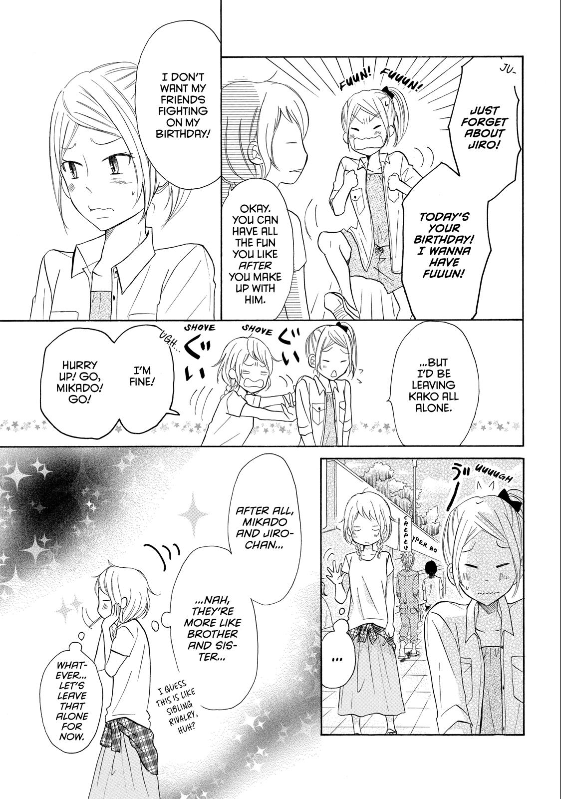 Read My Boy in Blue (en) Manga Online