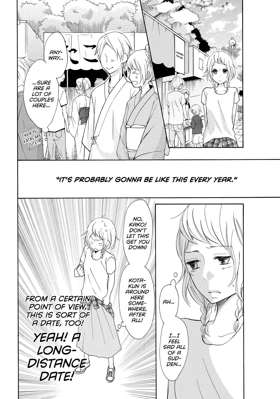 Read My Boy in Blue (en) Manga Online