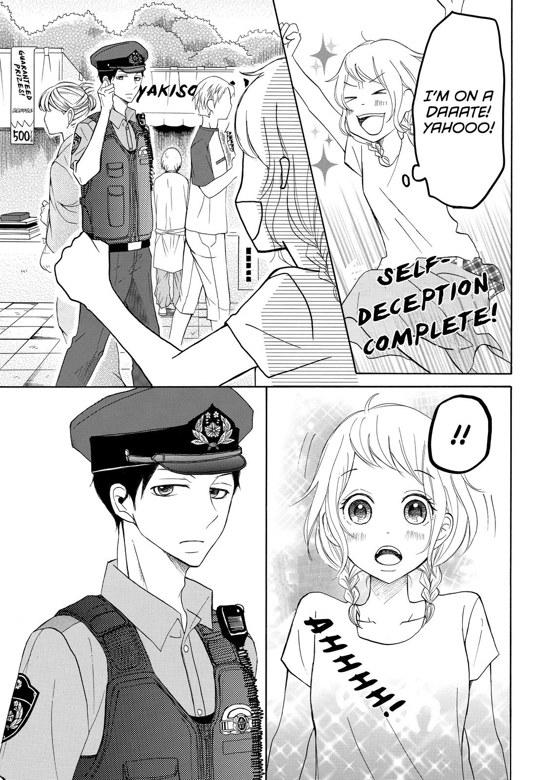 Read My Boy in Blue (en) Manga Online