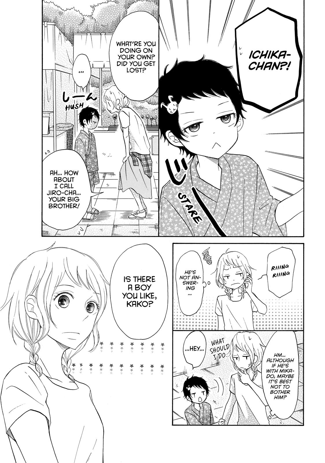 Read My Boy in Blue (en) Manga Online