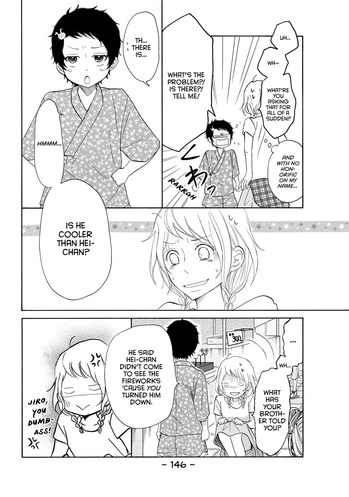 Read My Boy in Blue (en) Manga Online