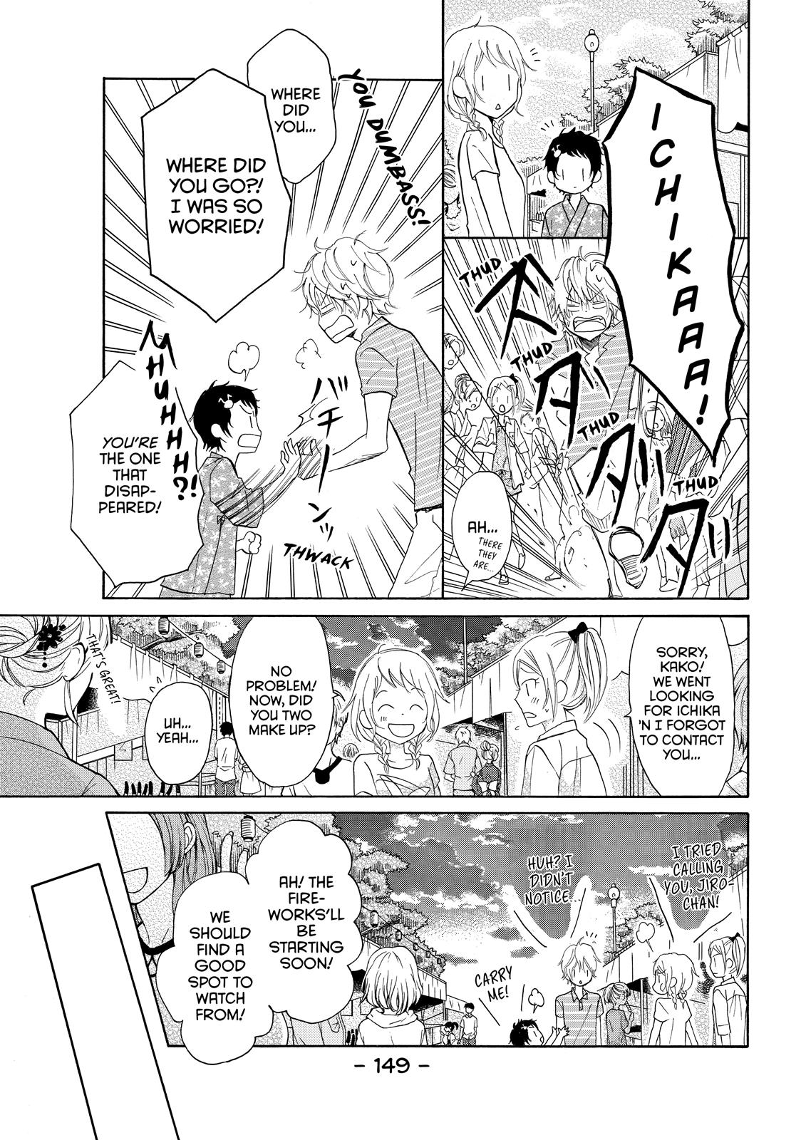 Read My Boy in Blue (en) Manga Online