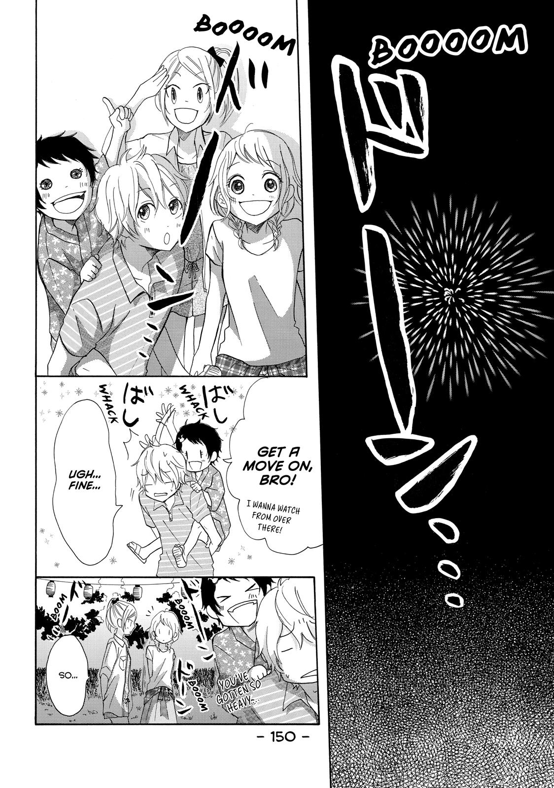 Read My Boy in Blue (en) Manga Online