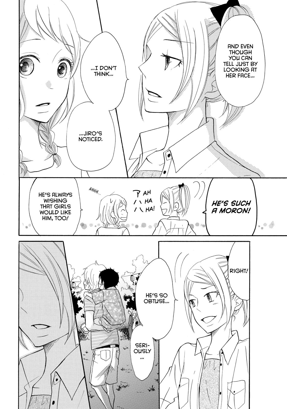 Read My Boy in Blue (en) Manga Online