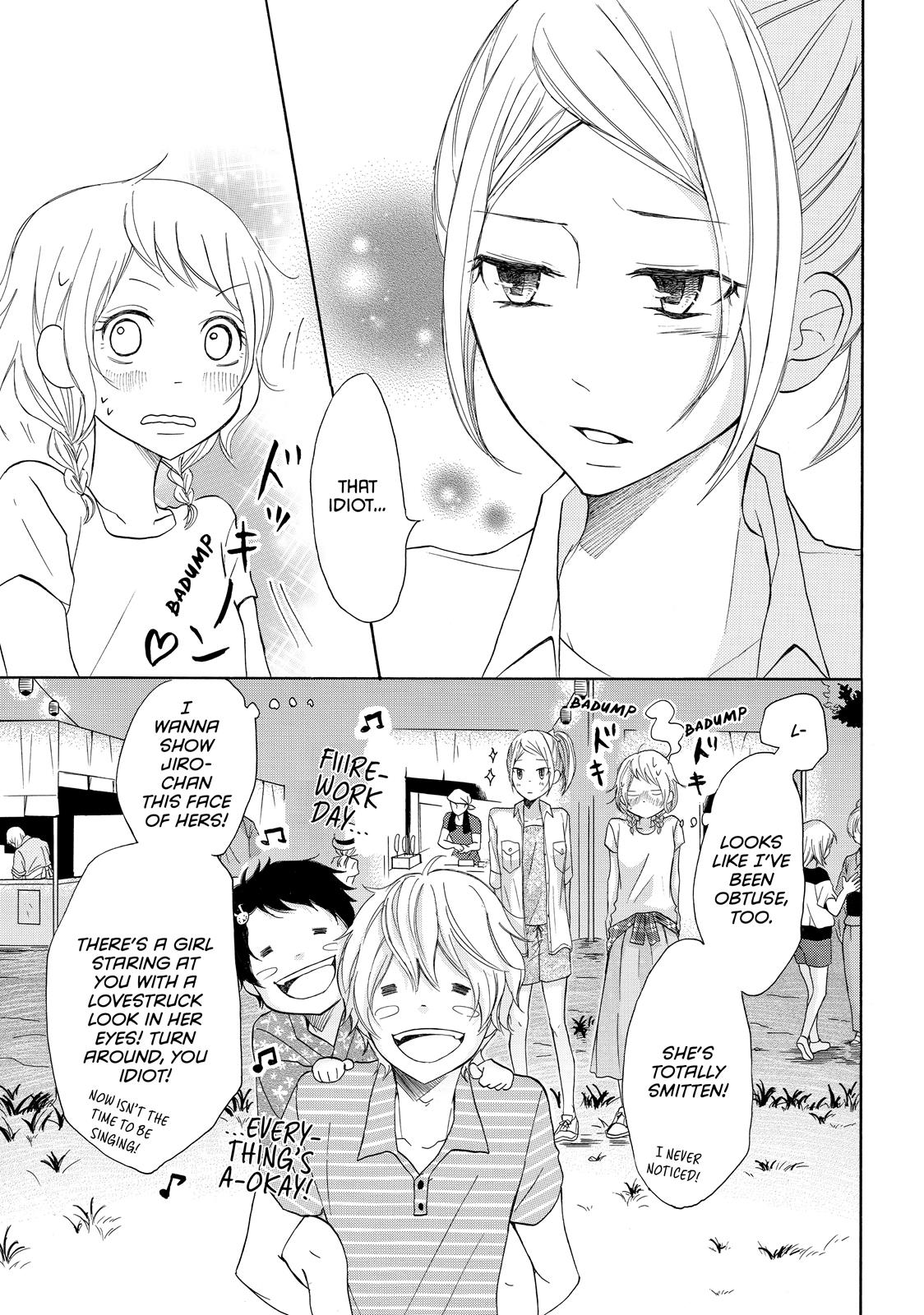 Read My Boy in Blue (en) Manga Online