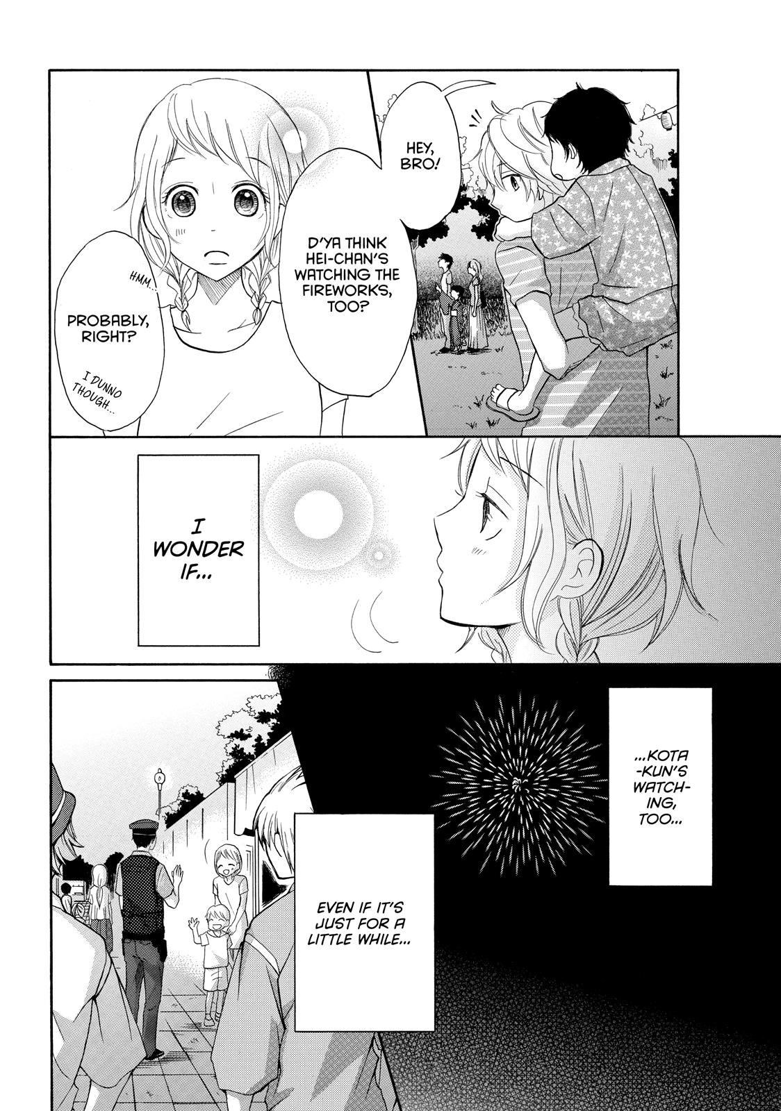 Read My Boy in Blue (en) Manga Online