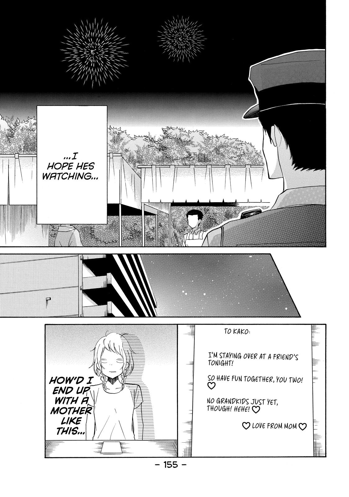 Read My Boy in Blue (en) Manga Online