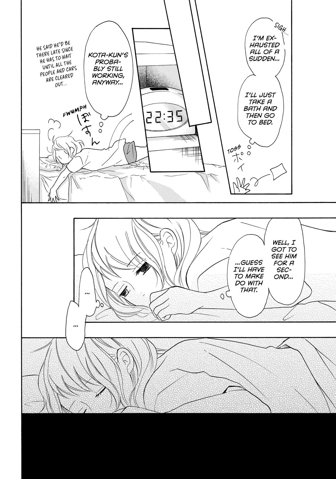 Read My Boy in Blue (en) Manga Online