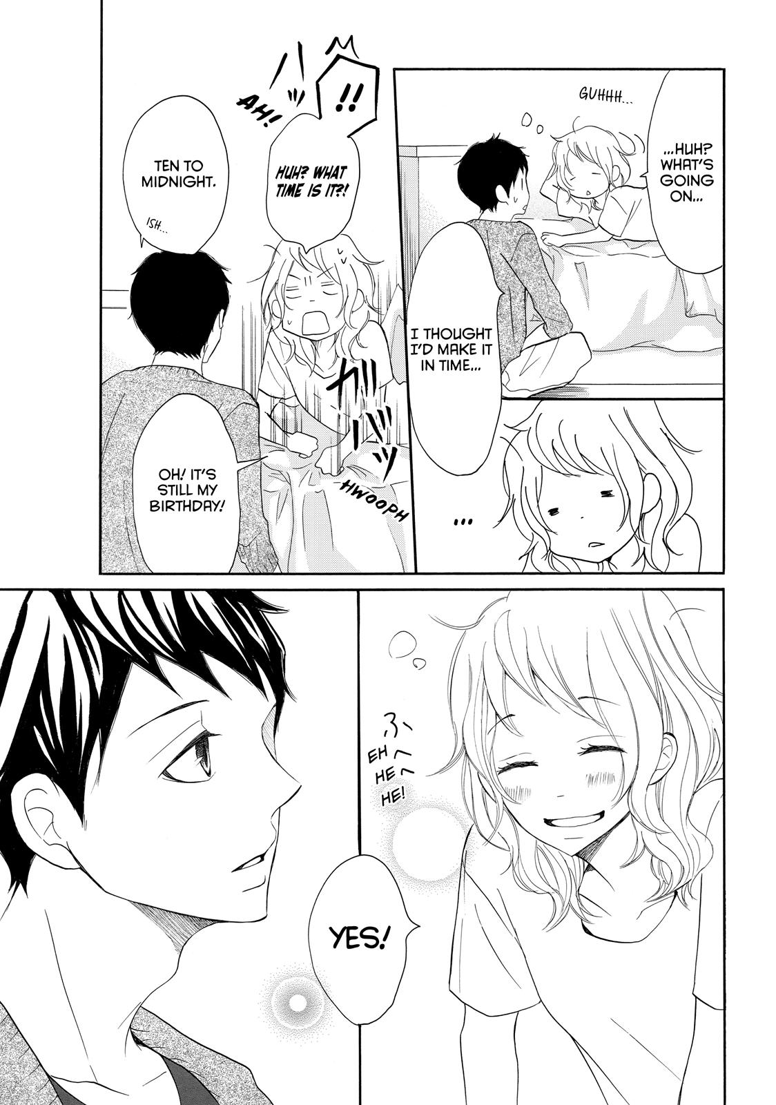 Read My Boy in Blue (en) Manga Online