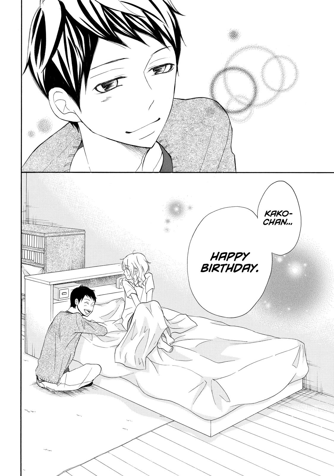 Read My Boy in Blue (en) Manga Online