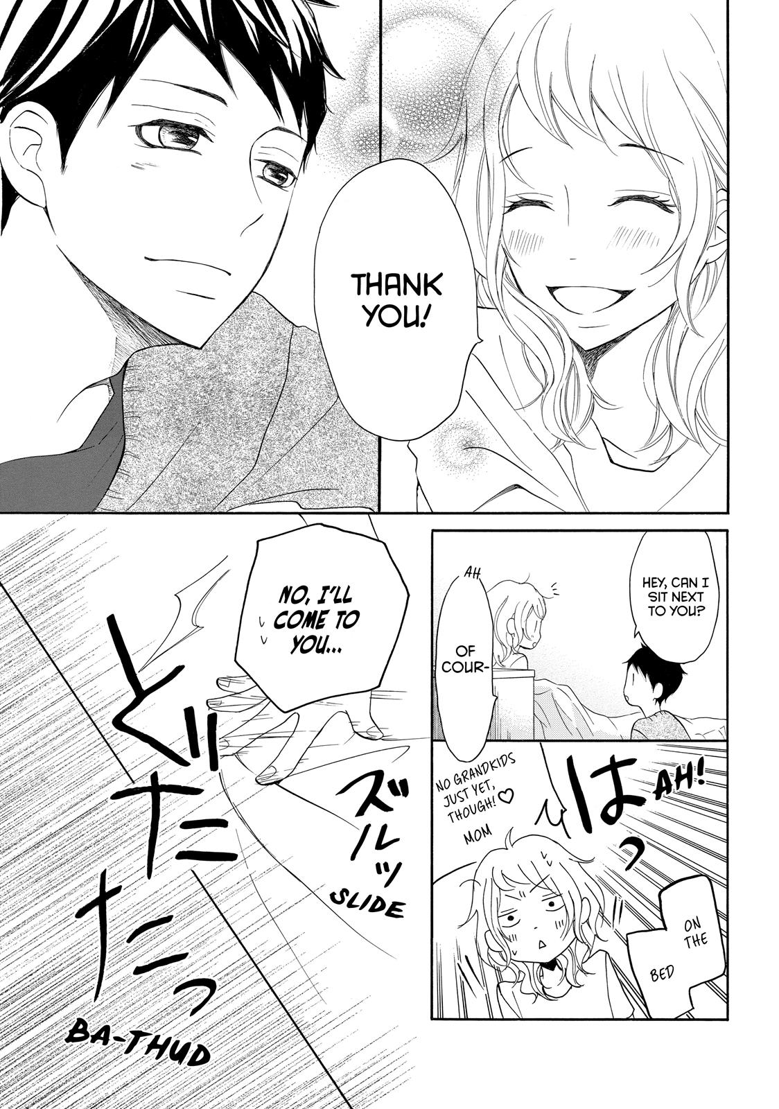 Read My Boy in Blue (en) Manga Online