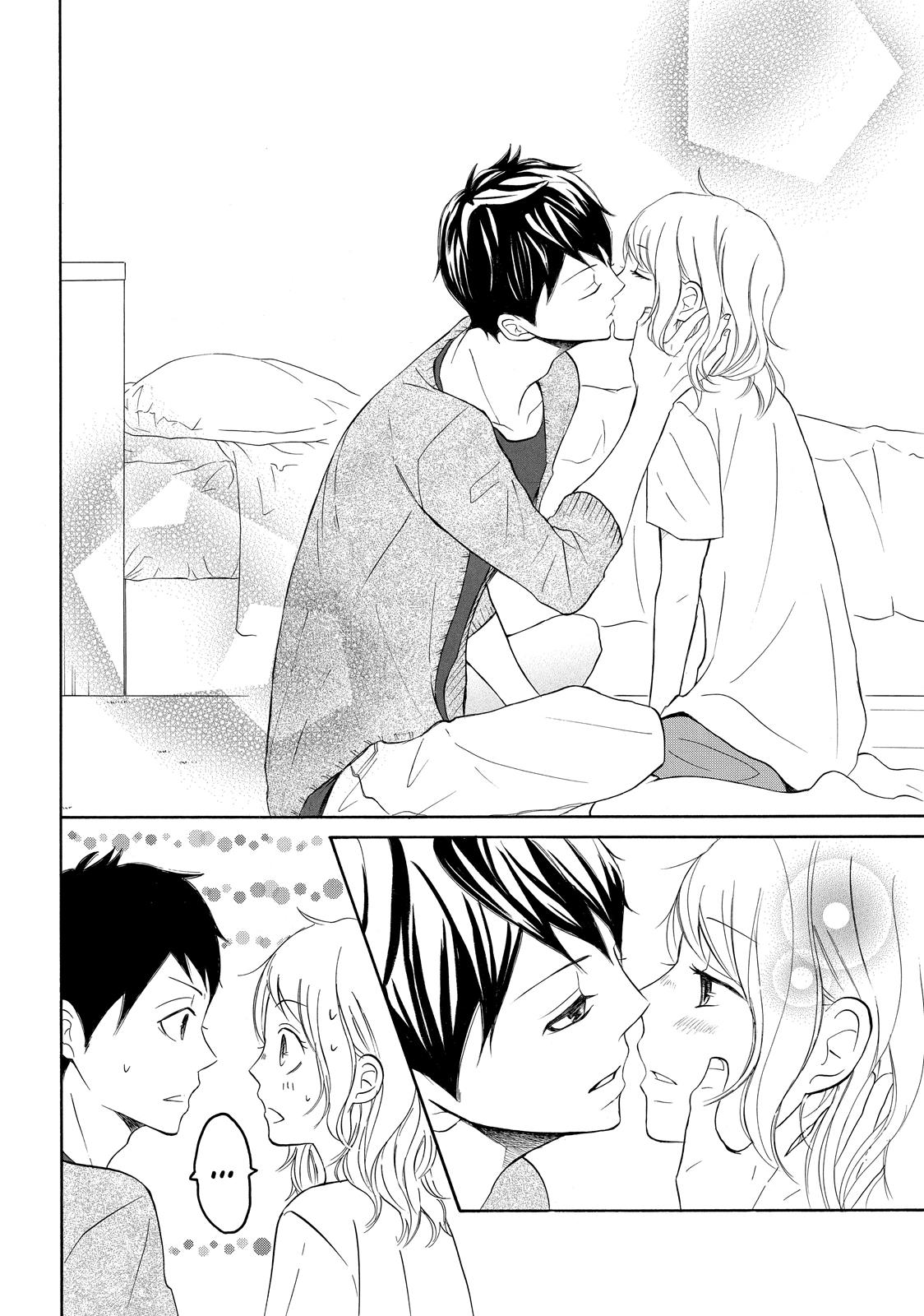 Read My Boy in Blue (en) Manga Online