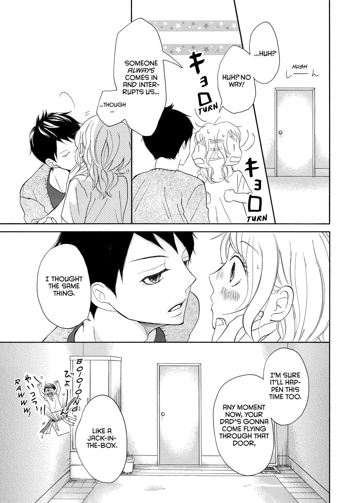 Read My Boy in Blue (en) Manga Online