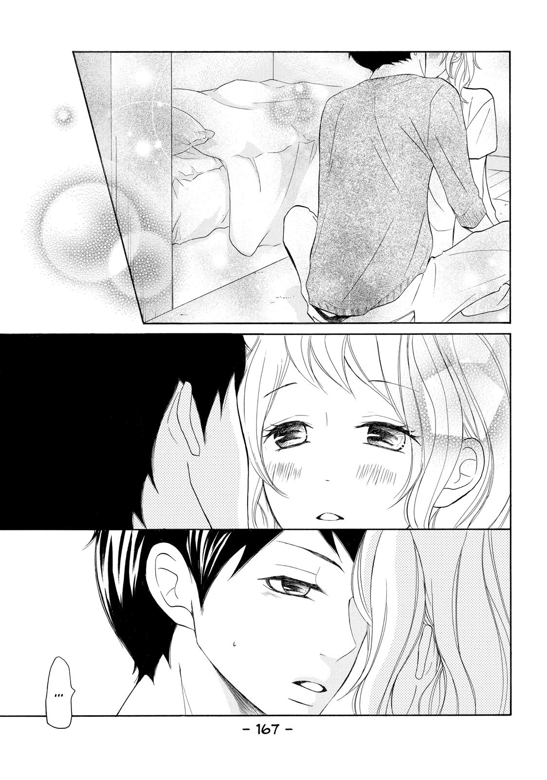 Read My Boy in Blue (en) Manga Online