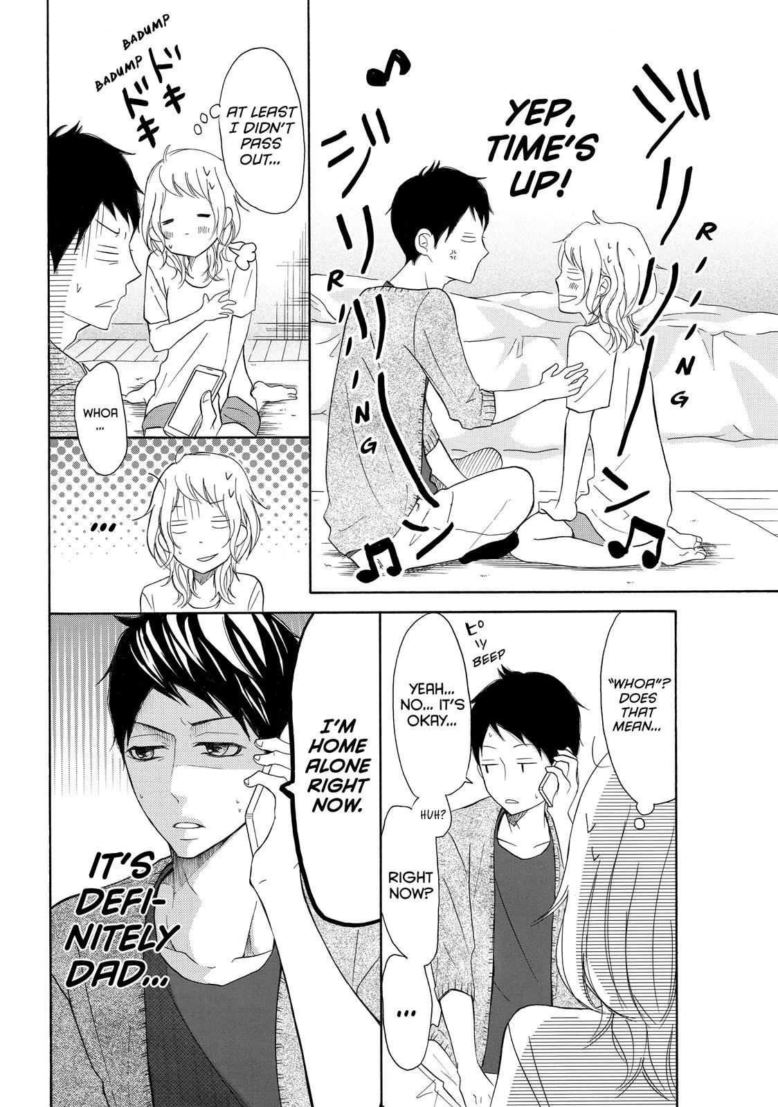 Read My Boy in Blue (en) Manga Online