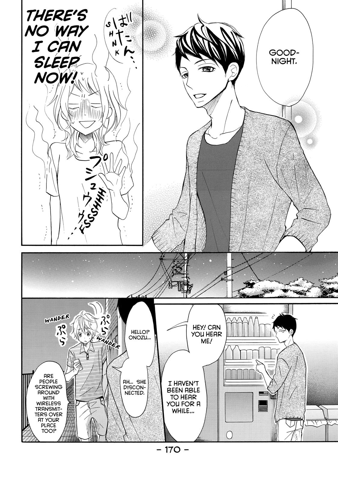 Read My Boy in Blue (en) Manga Online