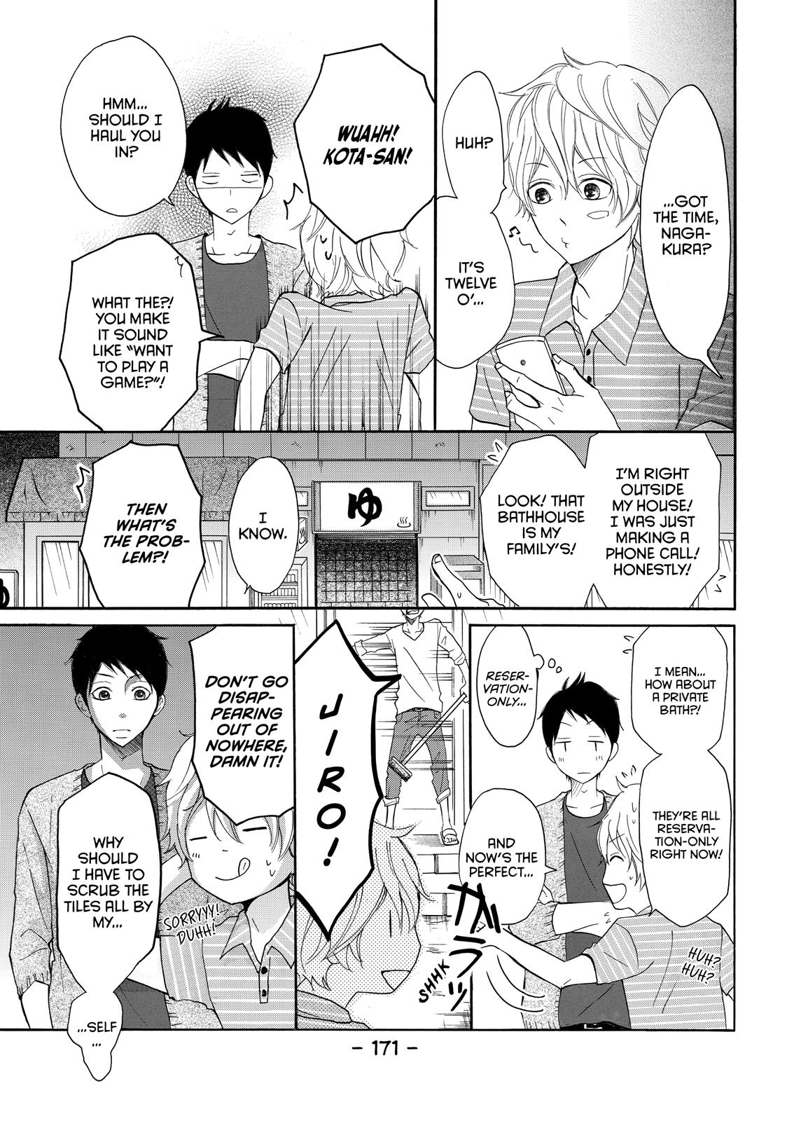 Read My Boy in Blue (en) Manga Online