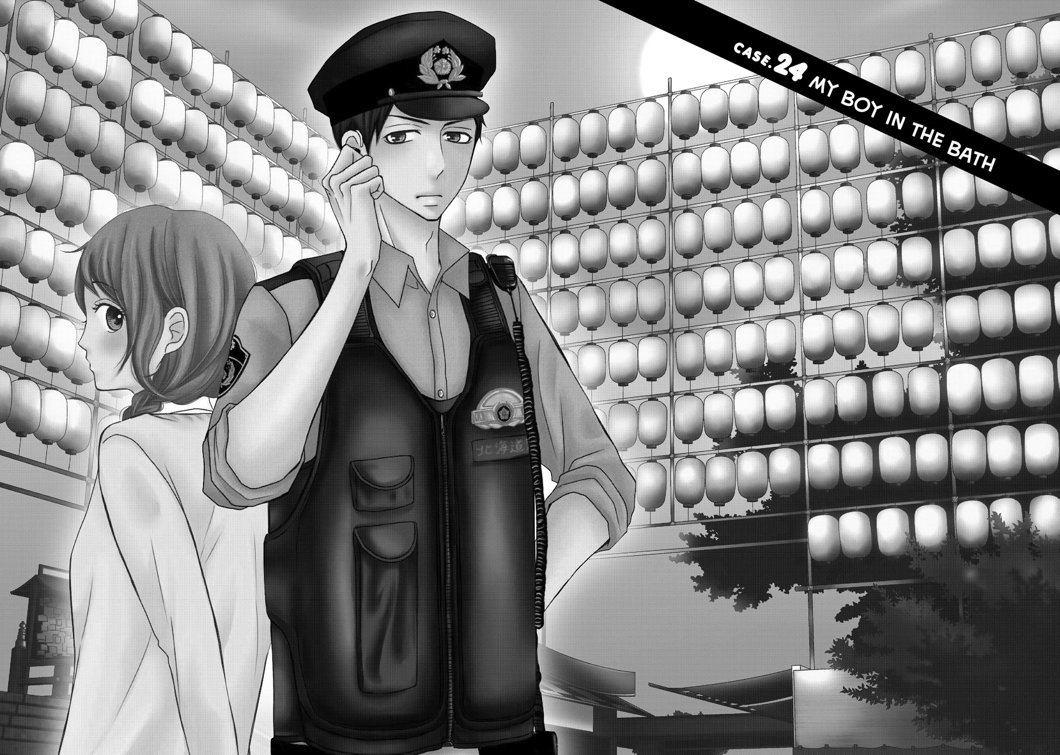 Read My Boy in Blue (en) Manga Online