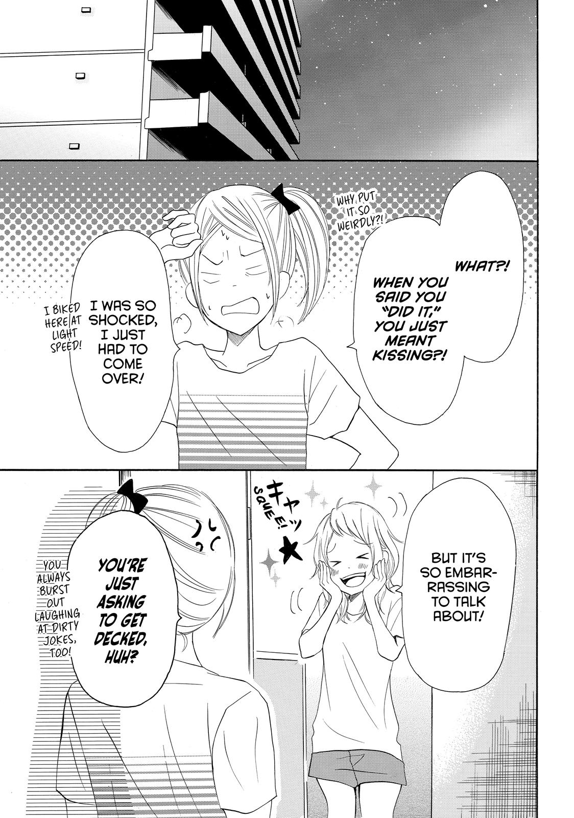 Read My Boy in Blue (en) Manga Online