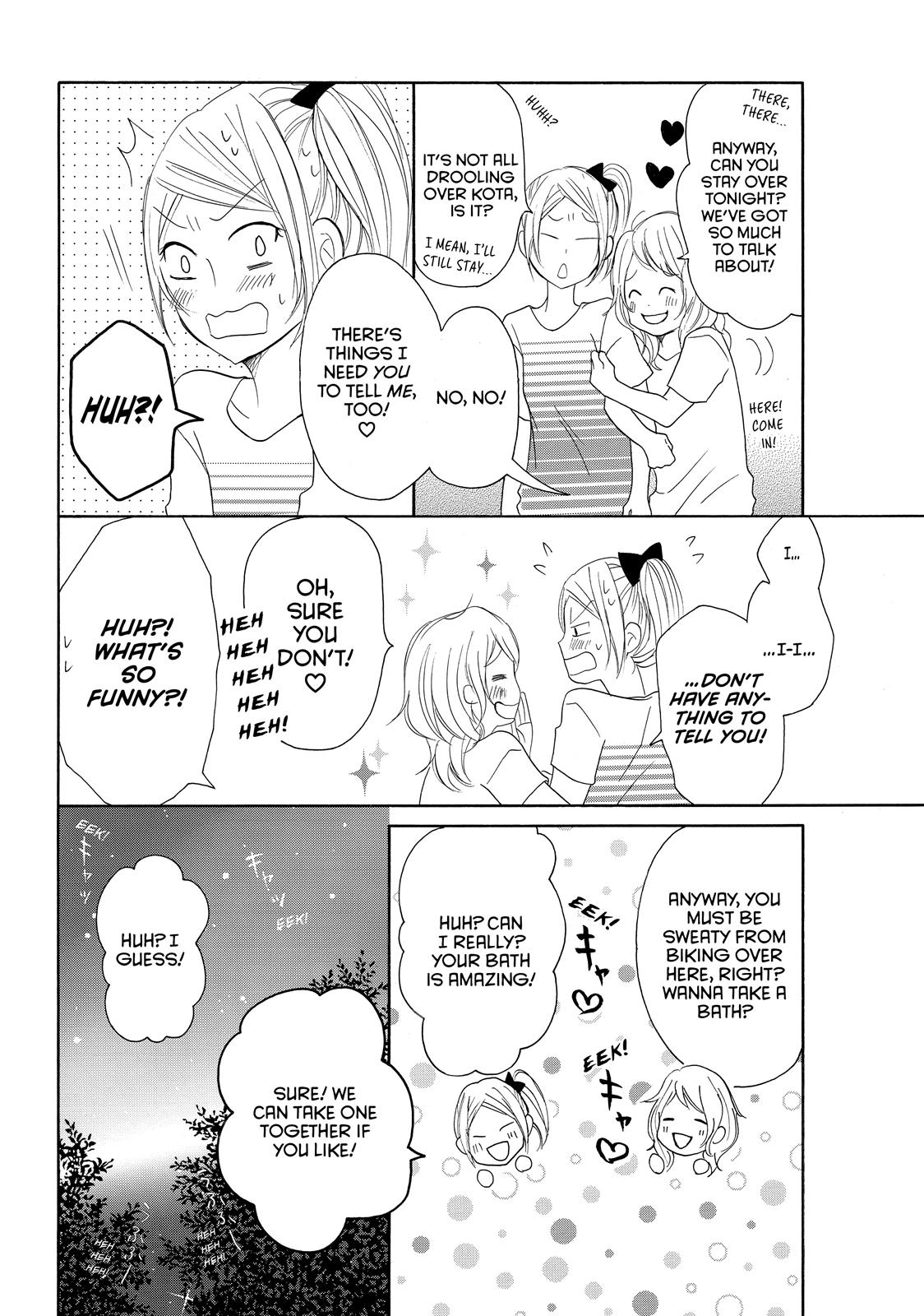 Read My Boy in Blue (en) Manga Online