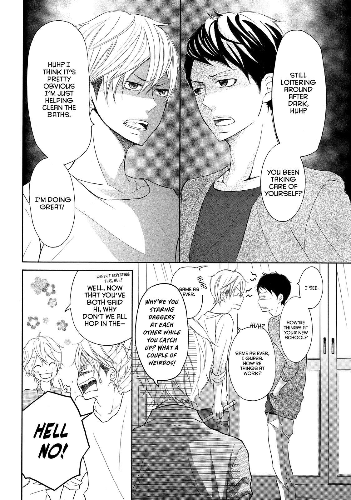 Read My Boy in Blue (en) Manga Online