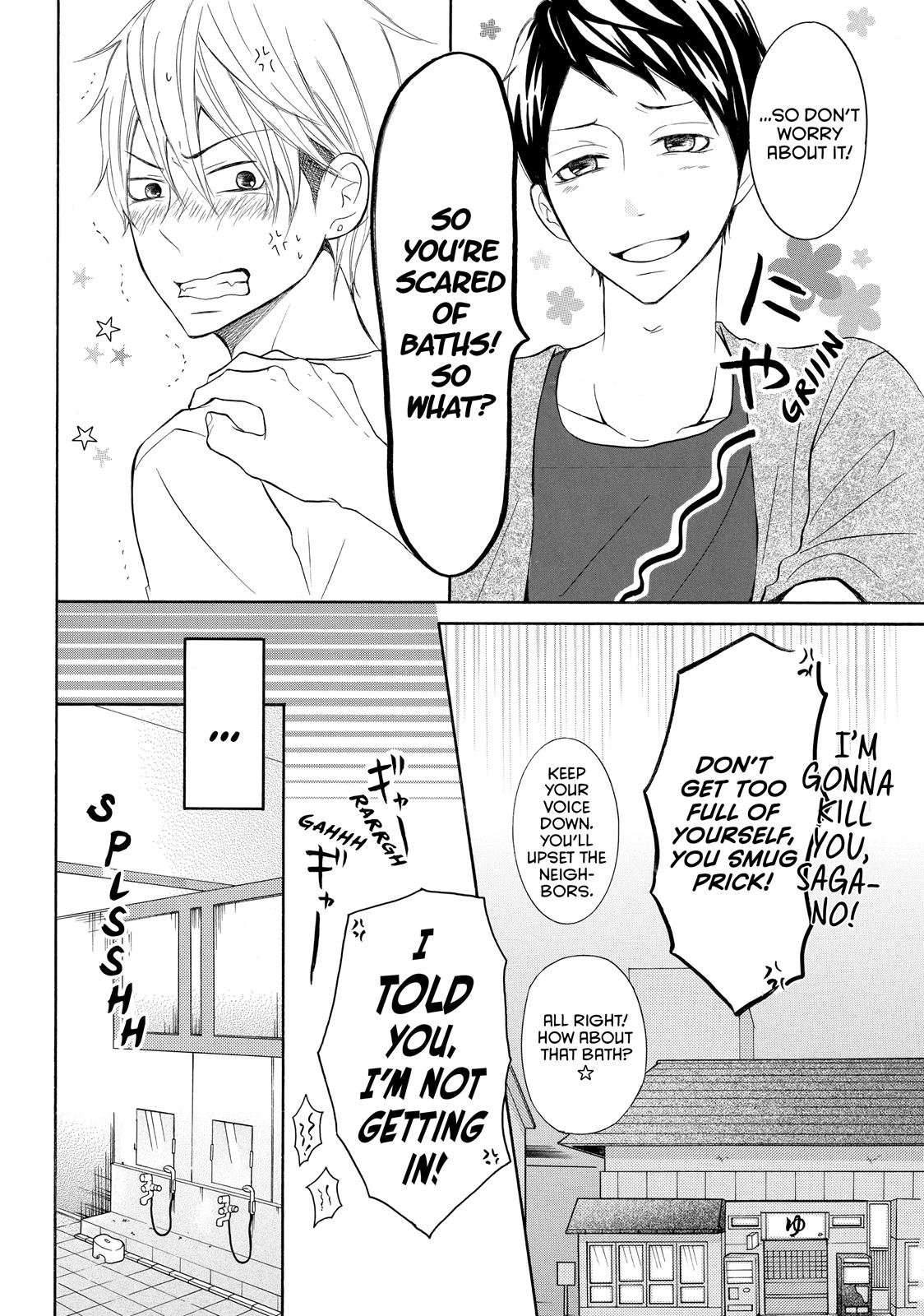 Read My Boy in Blue (en) Manga Online