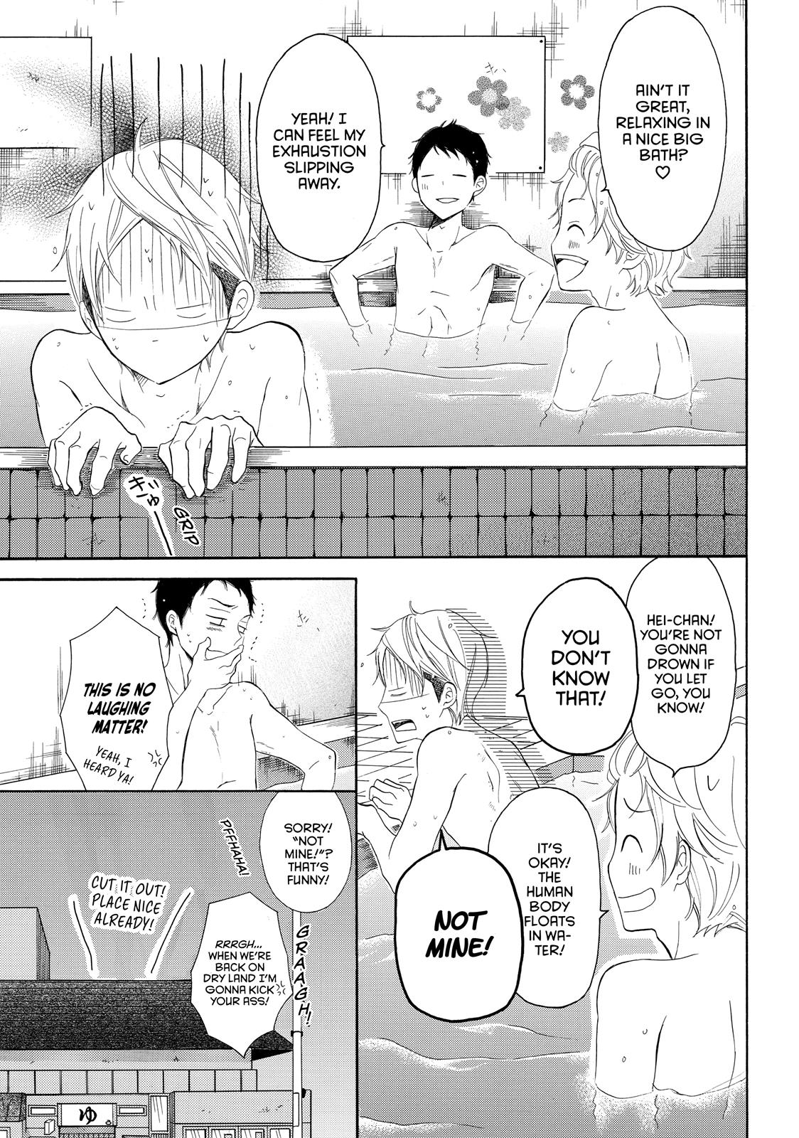 Read My Boy in Blue (en) Manga Online