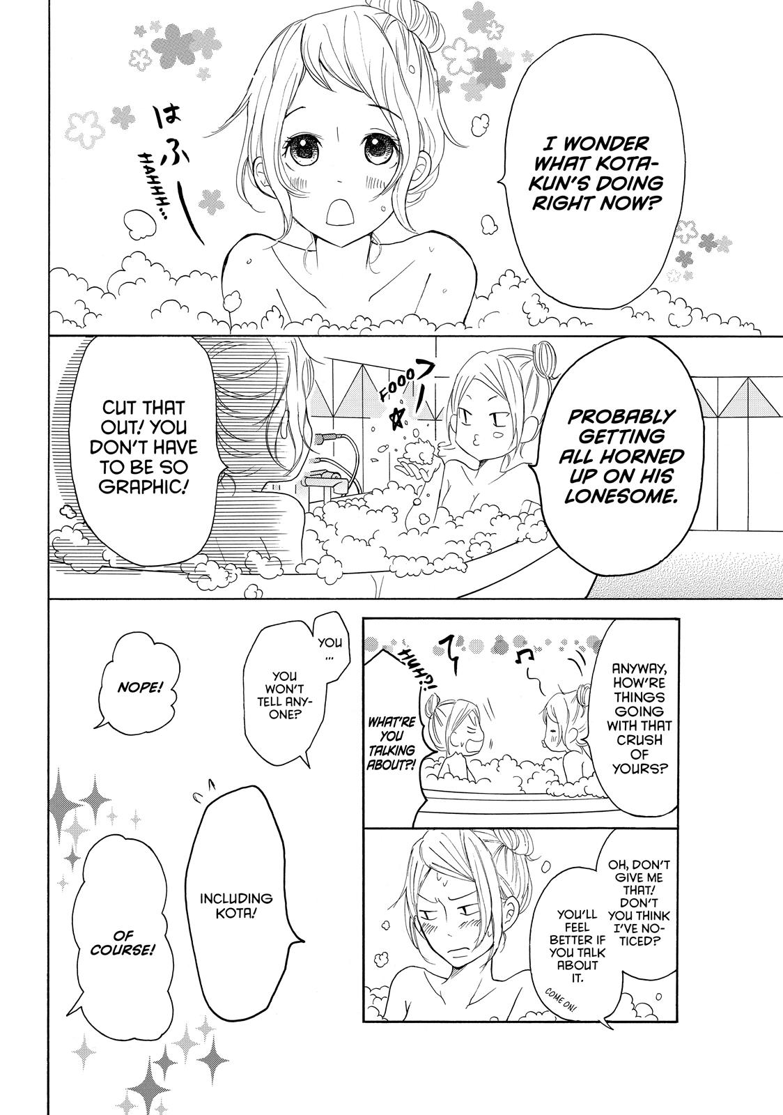 Read My Boy in Blue (en) Manga Online