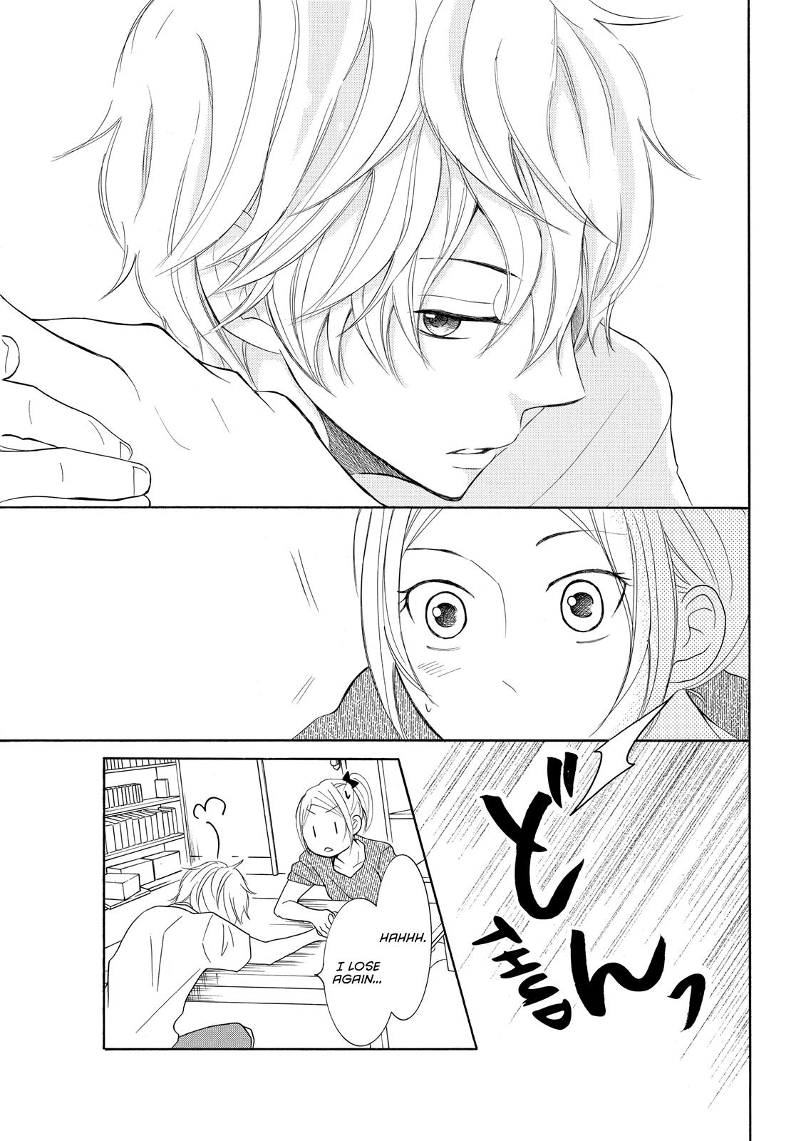 Read My Boy in Blue (en) Manga Online