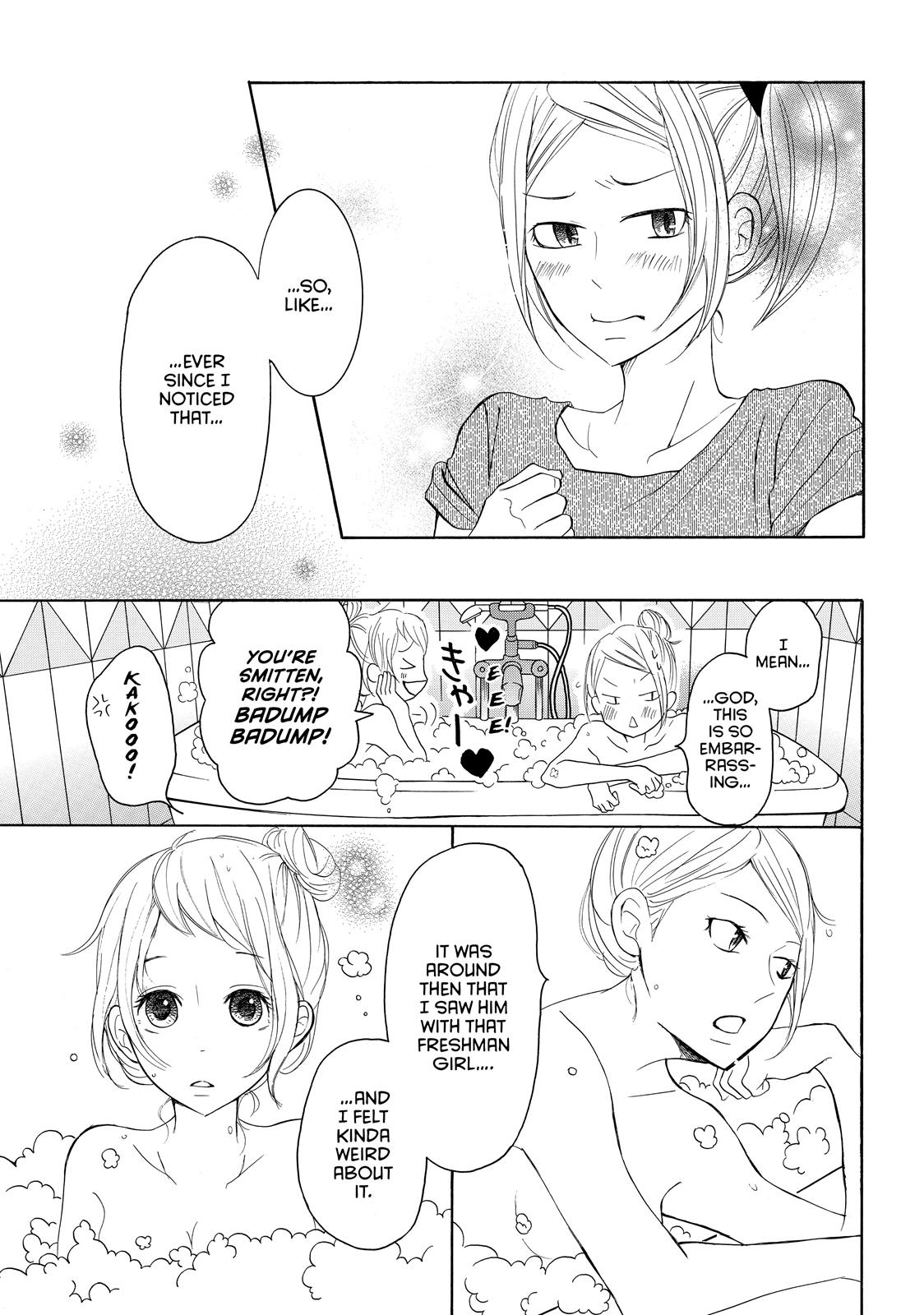 Read My Boy in Blue (en) Manga Online