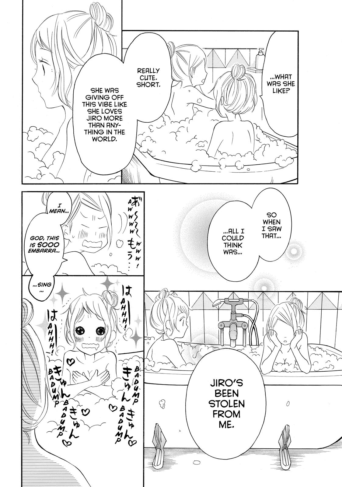 Read My Boy in Blue (en) Manga Online