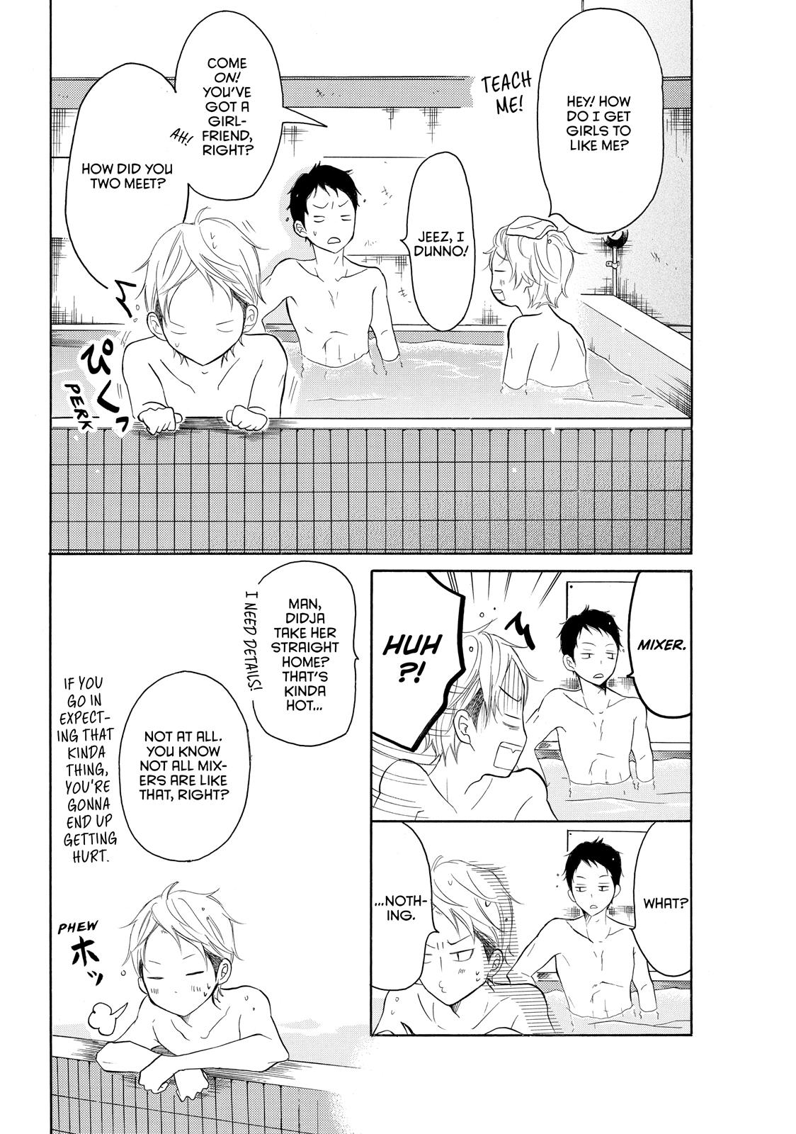 Read My Boy in Blue (en) Manga Online