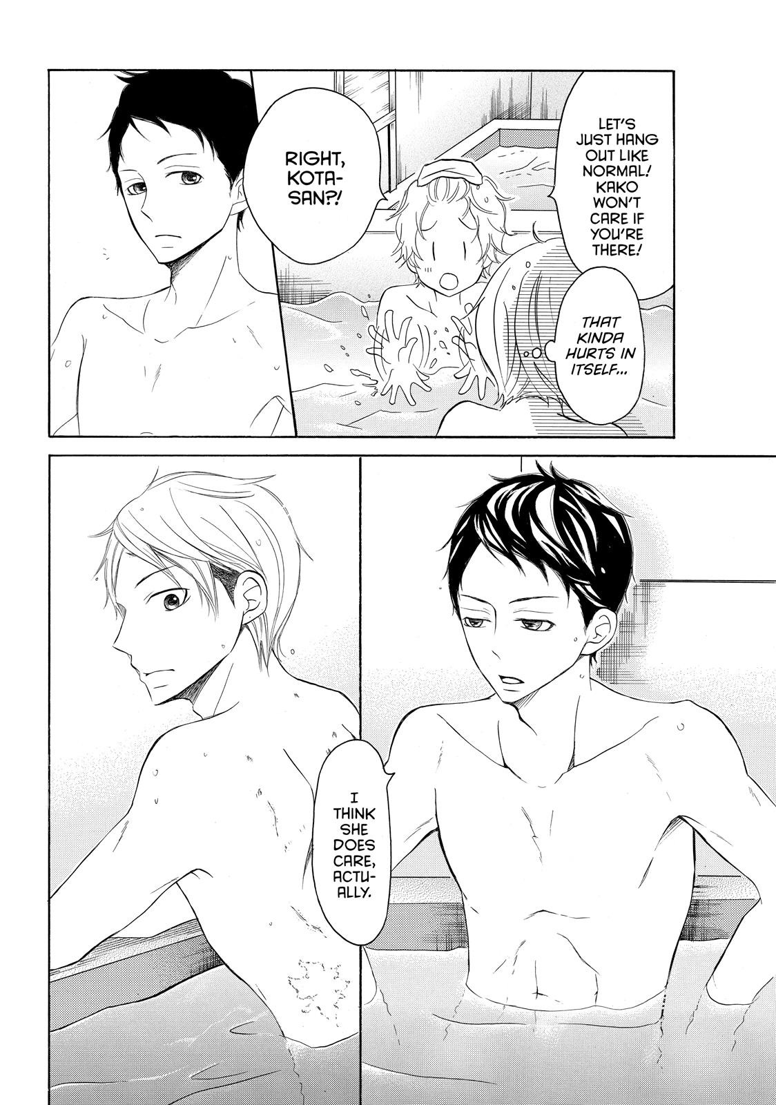 Read My Boy in Blue (en) Manga Online