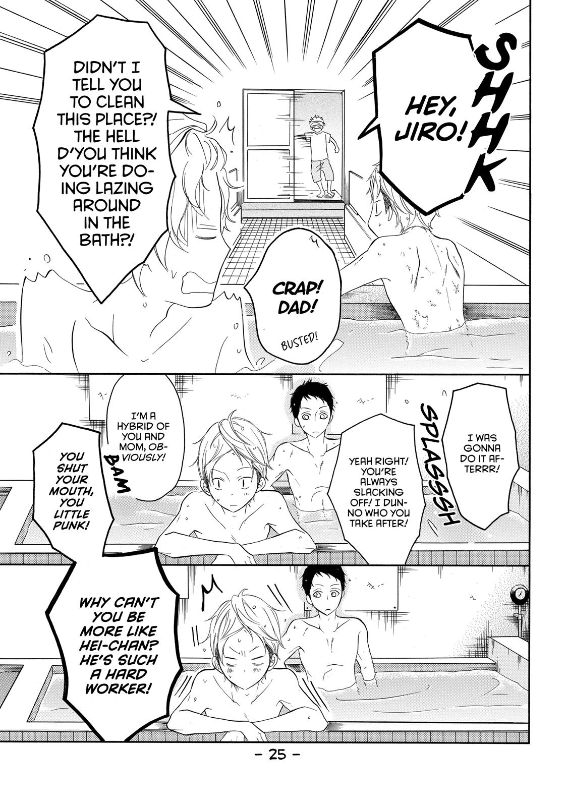 Read My Boy in Blue (en) Manga Online