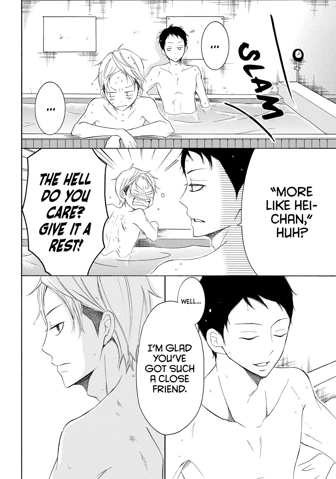 Read My Boy in Blue (en) Manga Online