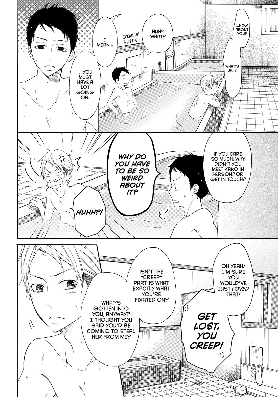 Read My Boy in Blue (en) Manga Online