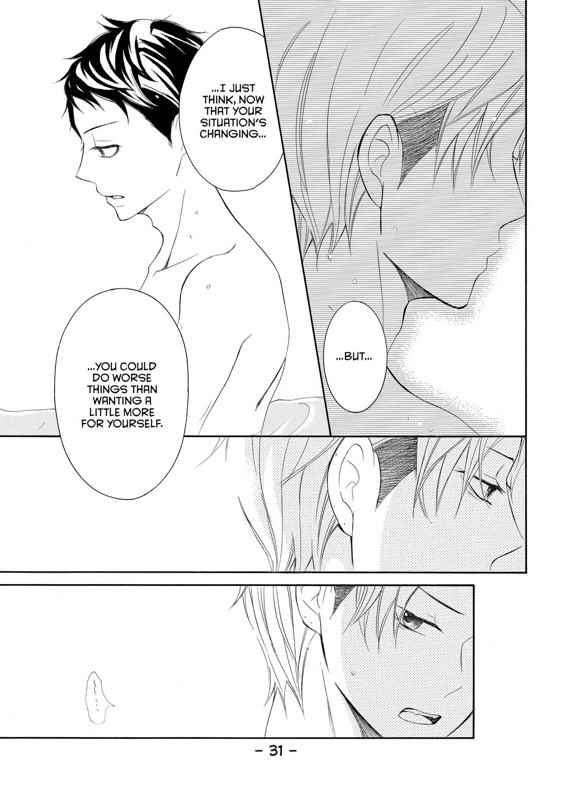 Read My Boy in Blue (en) Manga Online